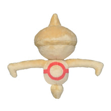 Load image into Gallery viewer, Puppance plush toy &quot;Pokémon fit&quot;