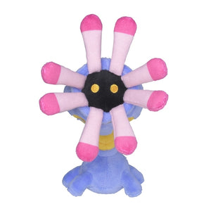 Liliep plush toy "Pokémon fit"