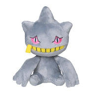 Banette plush toy 