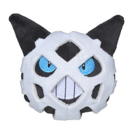 Firnontor plush toy 