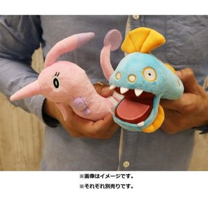 Saganabyss plush toy "Pokémon fit"