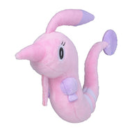 Saganabyss plush toy 