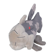 Load image into Gallery viewer, Relicanth plush toy &quot;Pokémon fit&quot;