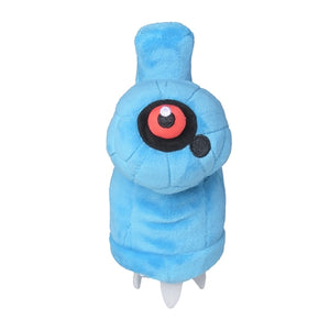 Tanhel plush toy "Pokémon fit"