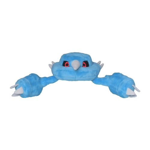 Metang plush toy 