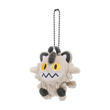 Load image into Gallery viewer, Galar Meowth Pendant &quot;Pokémon Dolls&quot;