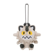 Load image into Gallery viewer, Galar Meowth Pendant &quot;Pokémon Dolls&quot;