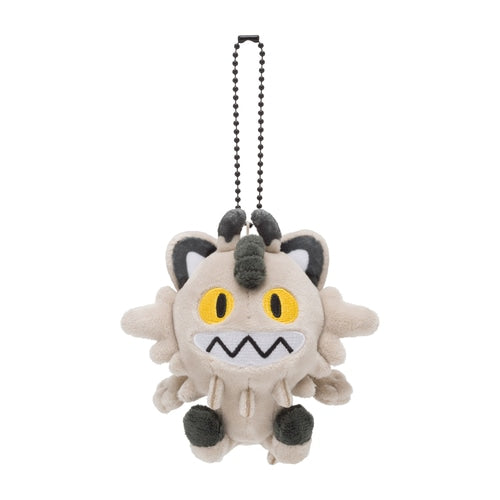 Galar Meowth Pendant 