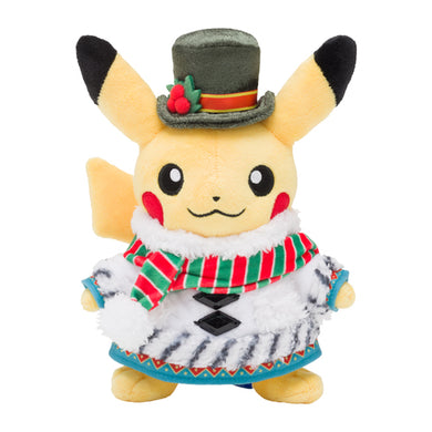Pikachu plush toy 