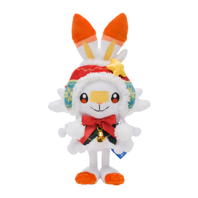 Hopplo plush toy 