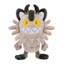 Load image into Gallery viewer, Galar Meowth plush toy