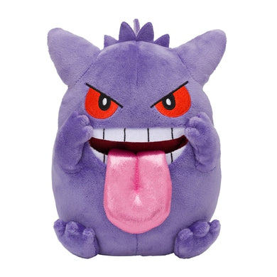 Gengar plush toy 