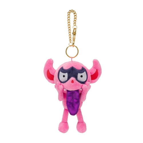 Bähmon pendant 