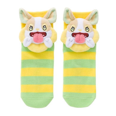 Voldi Socken 