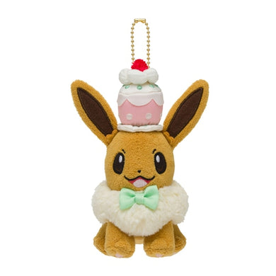 Eevee Pendant 