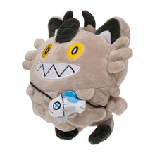 Load image into Gallery viewer, Galar Meowth Plush Toy &quot;Galar Meowth&#39;s Big Day&quot;