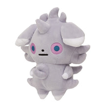 Load image into Gallery viewer, Psiau Plush Toy &quot;Galar Meowth&#39;s Big Day&quot;