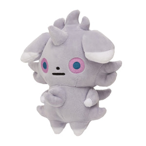 Psiau Plush Toy "Galar Meowth's Big Day"