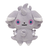 Psiau Plush Toy 