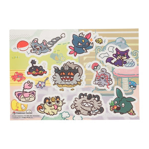 sticker set 