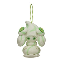 Load image into Gallery viewer, Pokusan (matcha cream) pendant »Pokusan à la mode«