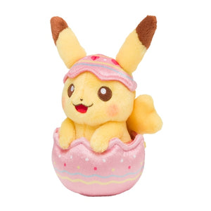 Pikachu Plüschtier "Happy Easter Basket"