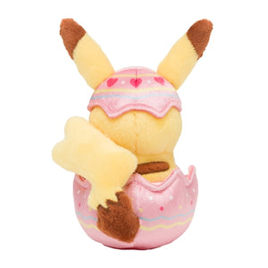 Pikachu plush toy "Happy Easter Basket"