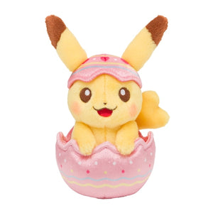 Pikachu Plüschtier "Happy Easter Basket"