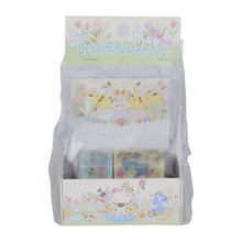 Laden Sie das Bild in den Galerie-Viewer, Washi Tape 2er Set &quot;Happy Easter Basket&quot;