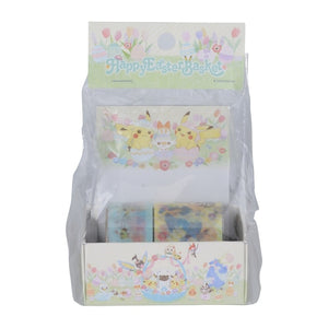 Washi Tape 2er Set "Happy Easter Basket"