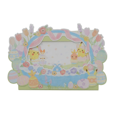 notepad with frame