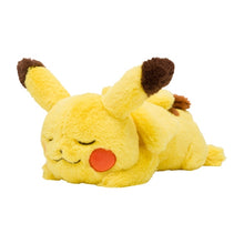 Laden Sie das Bild in den Galerie-Viewer, Schlafendes Pikachu Plüschtier »Schönen Feierabend«