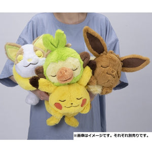 Sleeping Eevee Plush Toy "Have a Nice Evening"