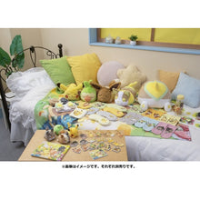 Load image into Gallery viewer, Sleeping Eevee Plush Toy &quot;Have a Nice Evening&quot;