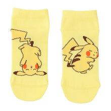 Laden Sie das Bild in den Galerie-Viewer, Pikachu Kurzsocken »Schönen Feierabend« (23–25 cm)