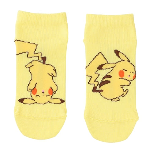 Pikachu Kurzsocken »Schönen Feierabend« (23–25 cm)