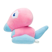 Load image into Gallery viewer, Porygon plush toy »Saiko Soda Refresh«