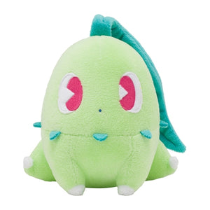 Endive plush toy »Saiko Soda Refresh«