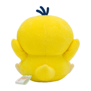 Enton plush toy »Saiko Soda Refresh«