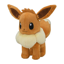 Load image into Gallery viewer, Eevee plush toy