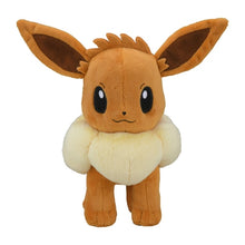 Load image into Gallery viewer, Eevee plush toy