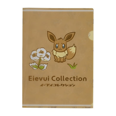 A4 transparent cover »Evoli-Collection« Evoli