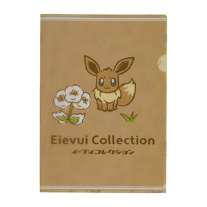 A4 Klarsichthülle »Evoli-Collection« Evoli