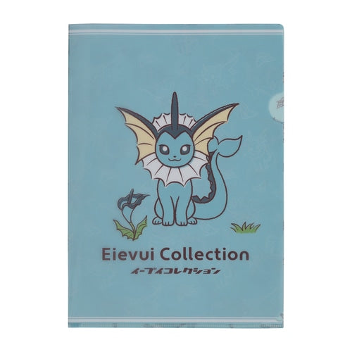 A4 Klarsichthülle »Evoli-Collection« Aquana