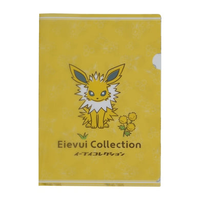 A4 transparent cover »Evoli-Collection« Blitza