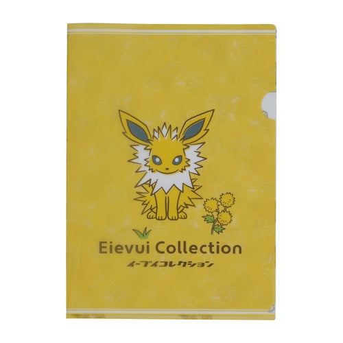 A4 Klarsichthülle »Evoli-Collection« Blitza