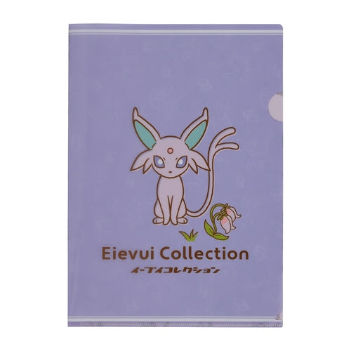 A4 Klarsichthülle »Evoli-Collection« Psiana