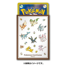 Laden Sie das Bild in den Galerie-Viewer, Pokémon-Sammelkartenspiel Kartenhüllen »Eevee Collection«