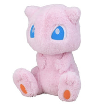 Load image into Gallery viewer, Extra Large Fluffy Mew Stuffed Animal