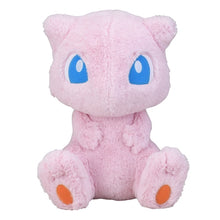 Load image into Gallery viewer, Extra Large Fluffy Mew Stuffed Animal